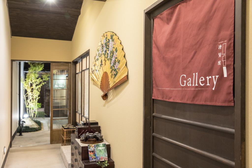 Nijojo Taiken Inn Kyoto Bagian luar foto
